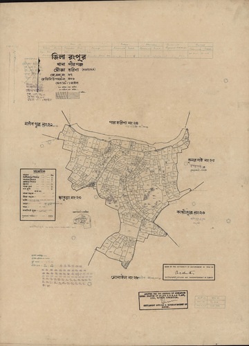 মানচিত্র: 27.jpg