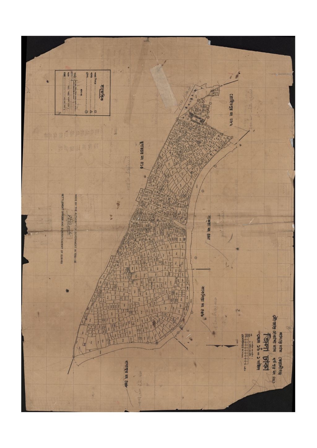 মানচিত্র: সি.এস_ধর্ম্মসুর_৪০৯_.pdf