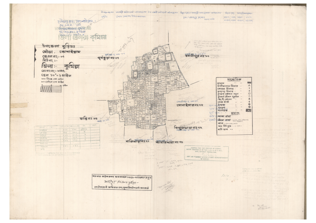 মানচিত্র প্রিভিউ: 69-KOSAYIUM-1_result_result.pdf