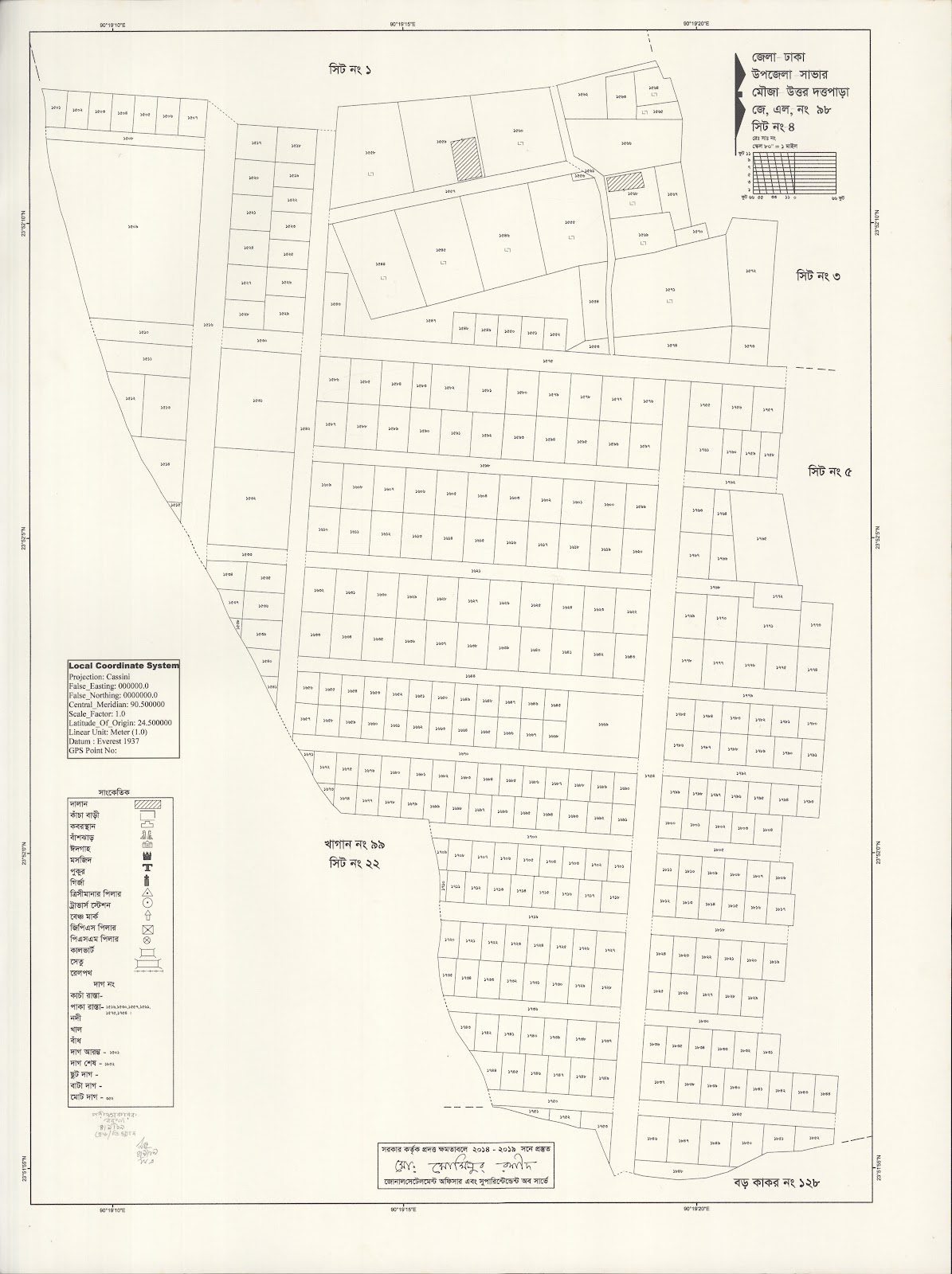 মানচিত্র: saver-0026.jpg