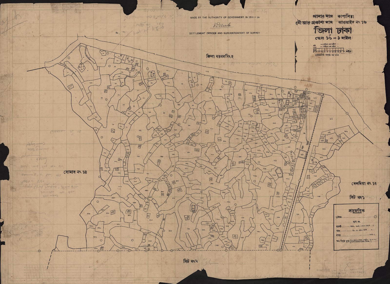 মানচিত্র: scan__2013-05-08_04-32-03.jpg