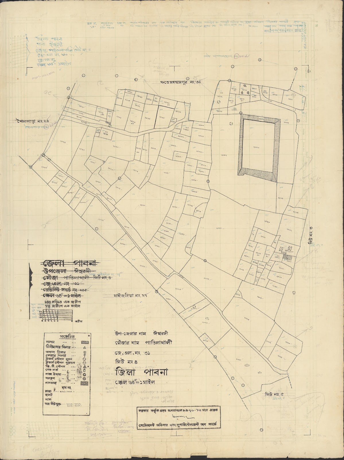 মানচিত্র: Essardi-0014.jpg