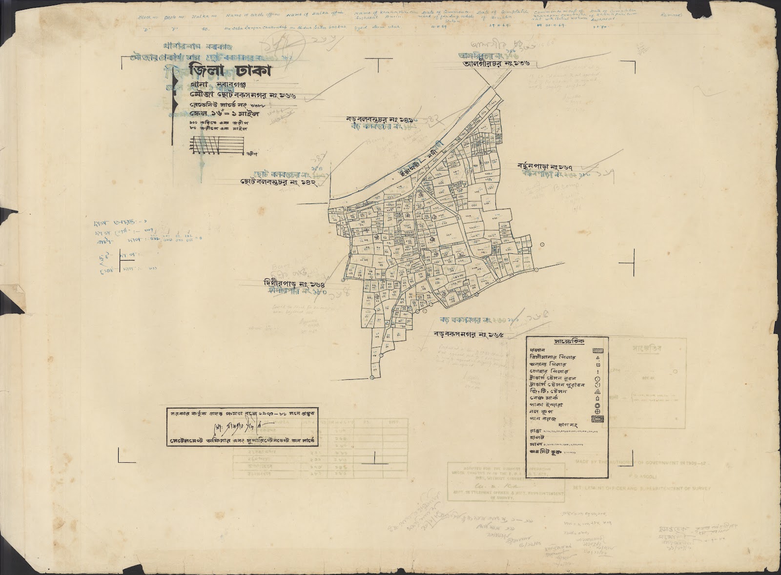 মানচিত্র: 999-0008.jpg