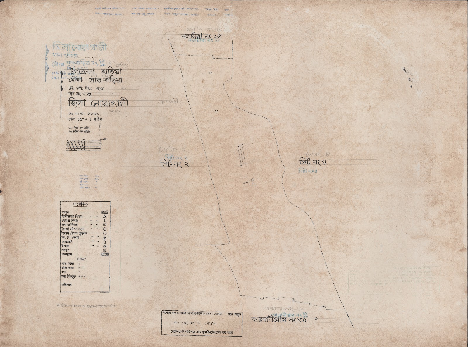 মানচিত্র: 26-3.jpg