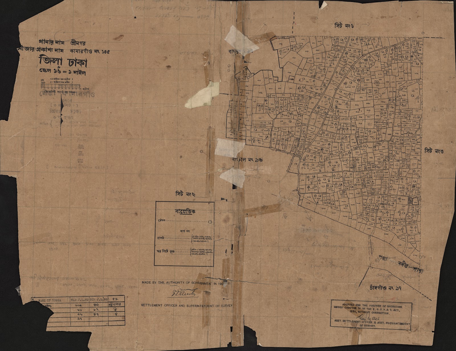 মানচিত্র প্রিভিউ: scan__2013-05-12_05-54-45.jpg