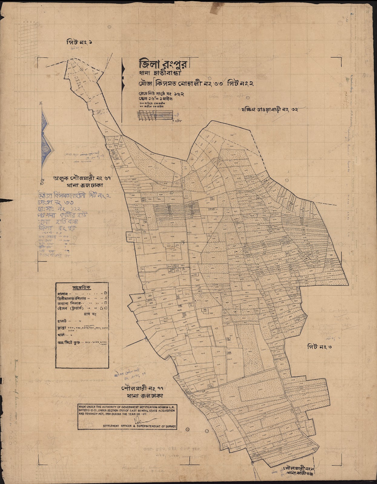 মানচিত্র: scan__2013-06-09_01-46-19.jpg