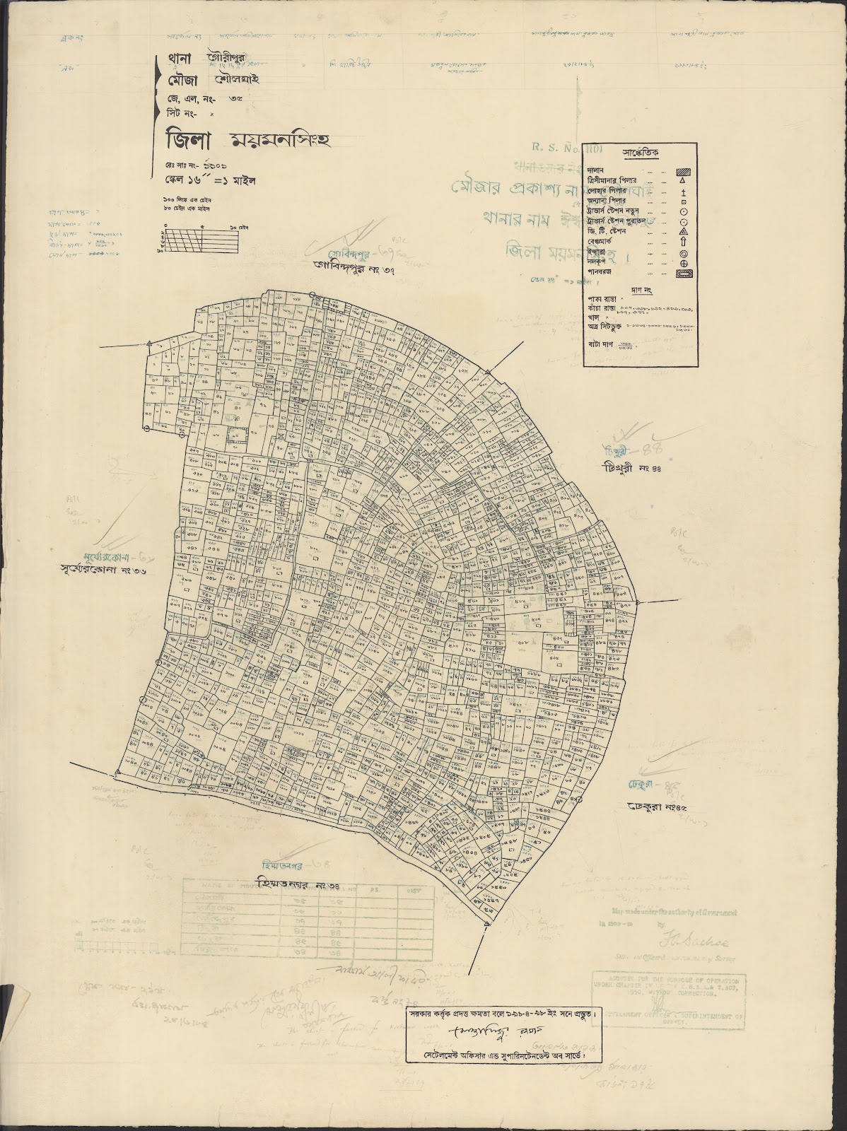 মানচিত্র প্রিভিউ: Gauripur-0059.jpg