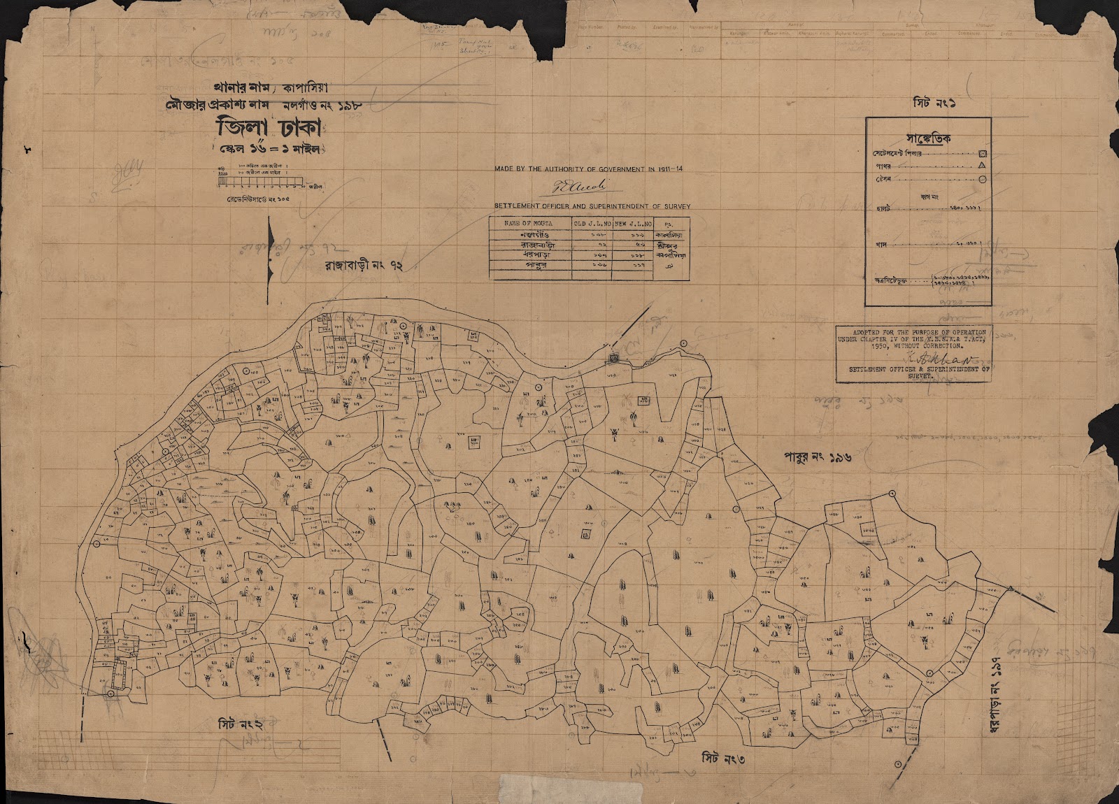 মানচিত্র: scan__2013-05-08_06-14-20.jpg