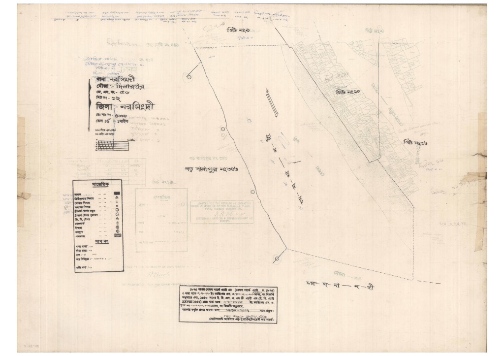 মানচিত্র: 56-Dilarpur-12_result_result.pdf