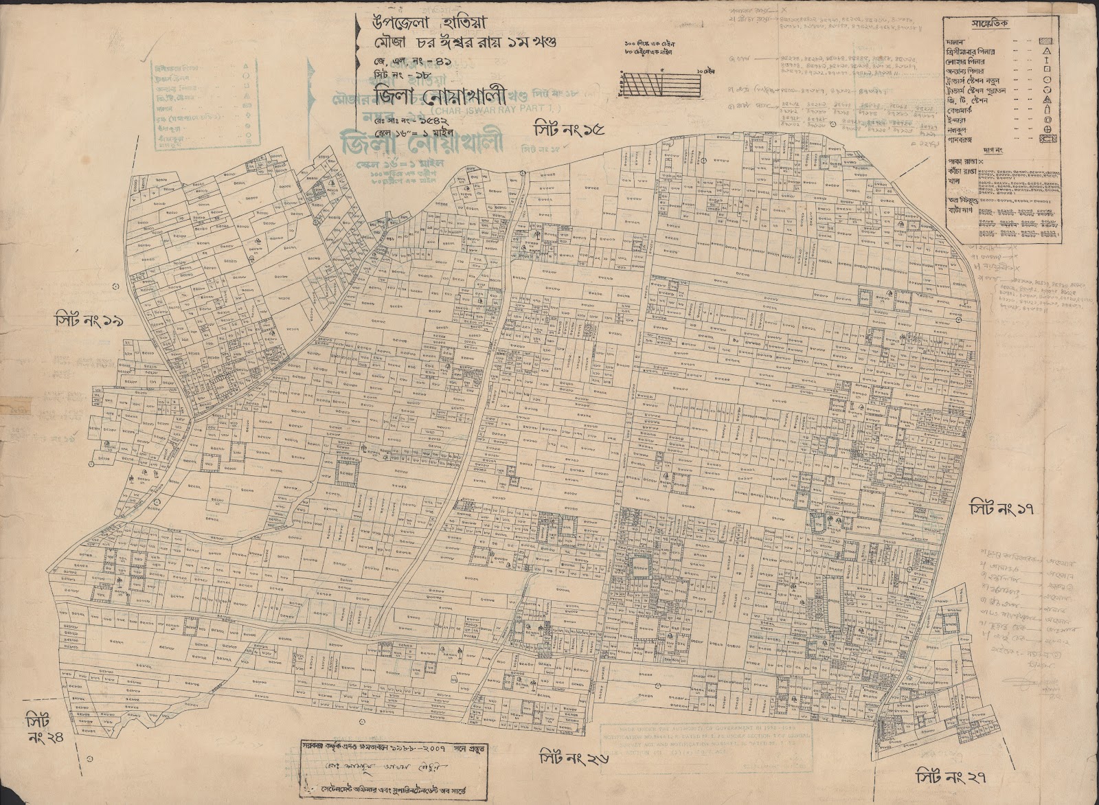 মানচিত্র: 41-18.jpg