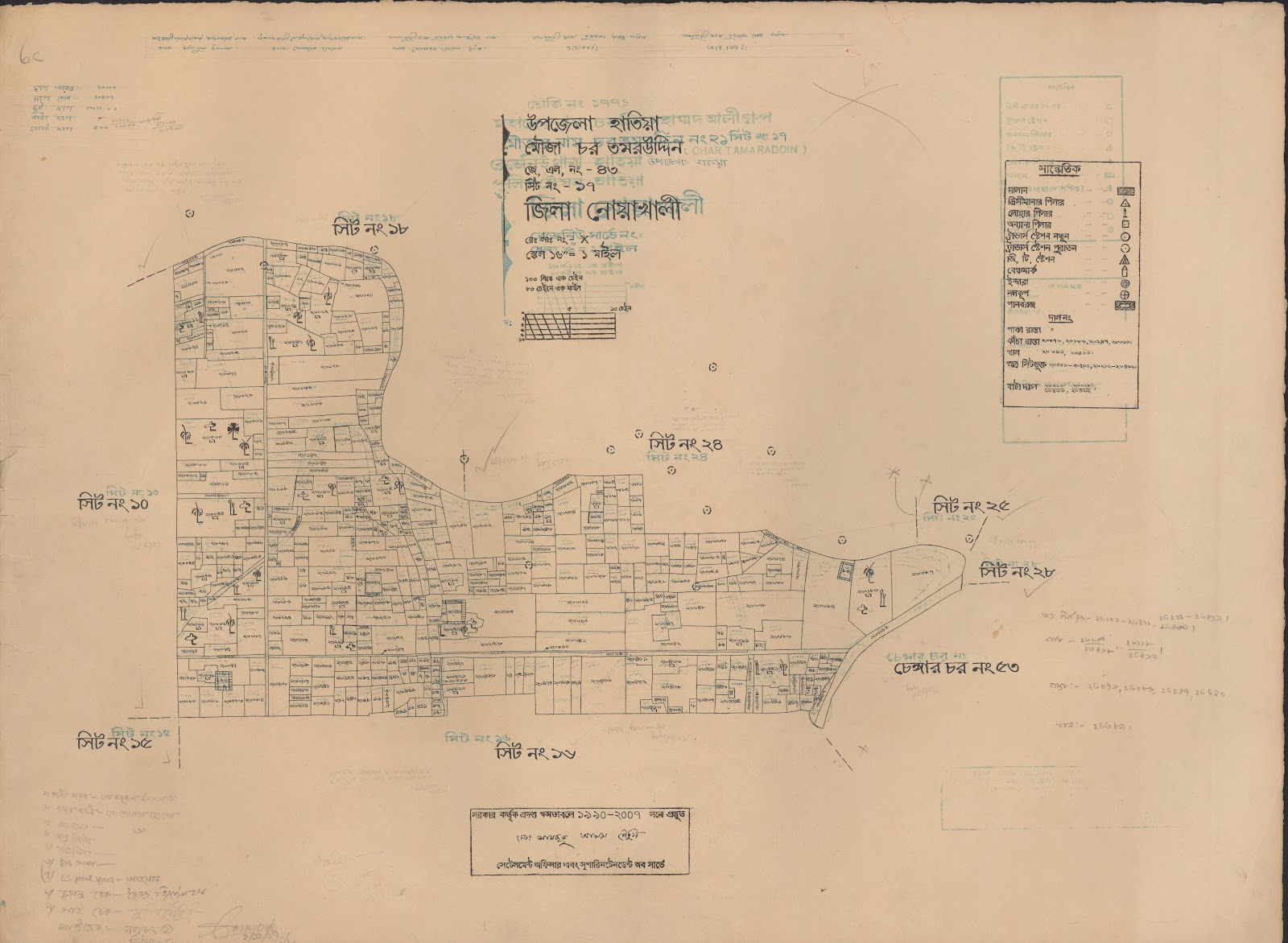 মানচিত্র: 43-17.jpg