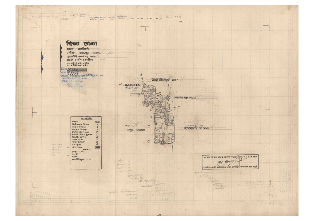 মানচিত্র: 104-BASHANTAPUR-1_result_result.pdf