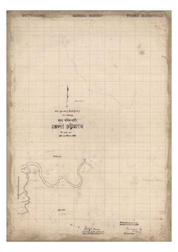 মানচিত্র: 5-Kutubjom-11_result_result.pdf
