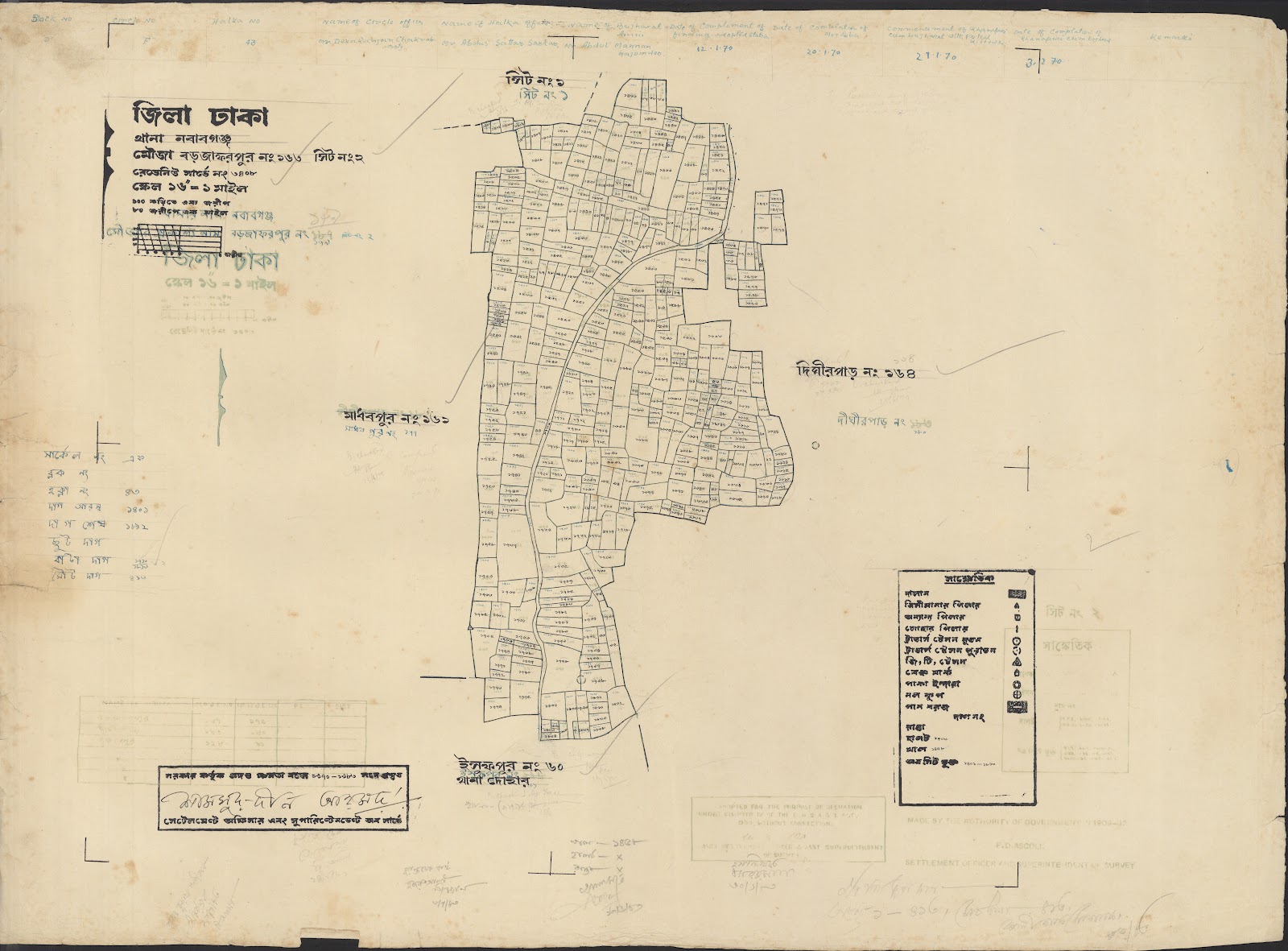 মানচিত্র: 999-0003.jpg
