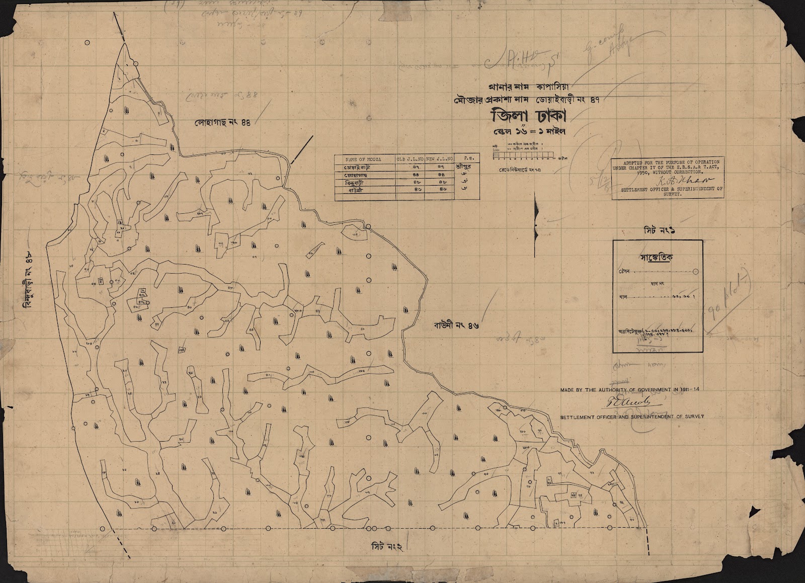 মানচিত্র: scan__2013-05-08_04-52-01.jpg