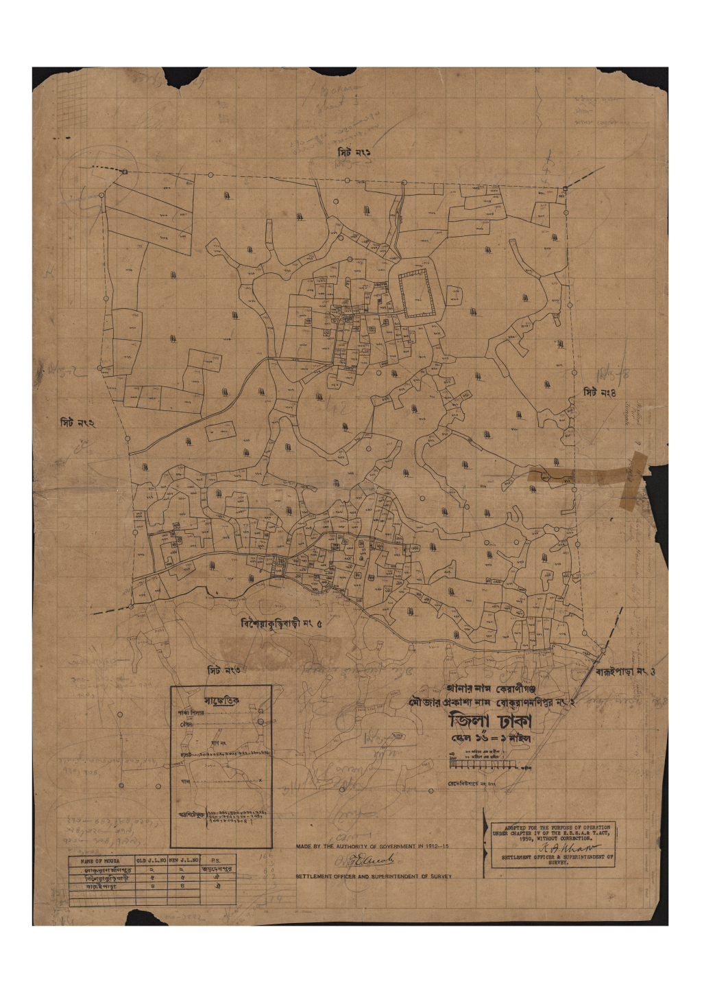 মানচিত্র: সি.এস_বোক্‌রাণমনিপুর_২_৩.pdf