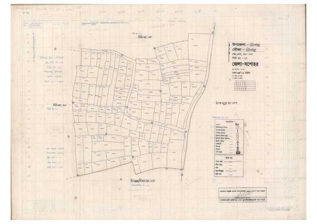 মানচিত্র প্রিভিউ: 111-Chowgacha-27_result_result.pdf