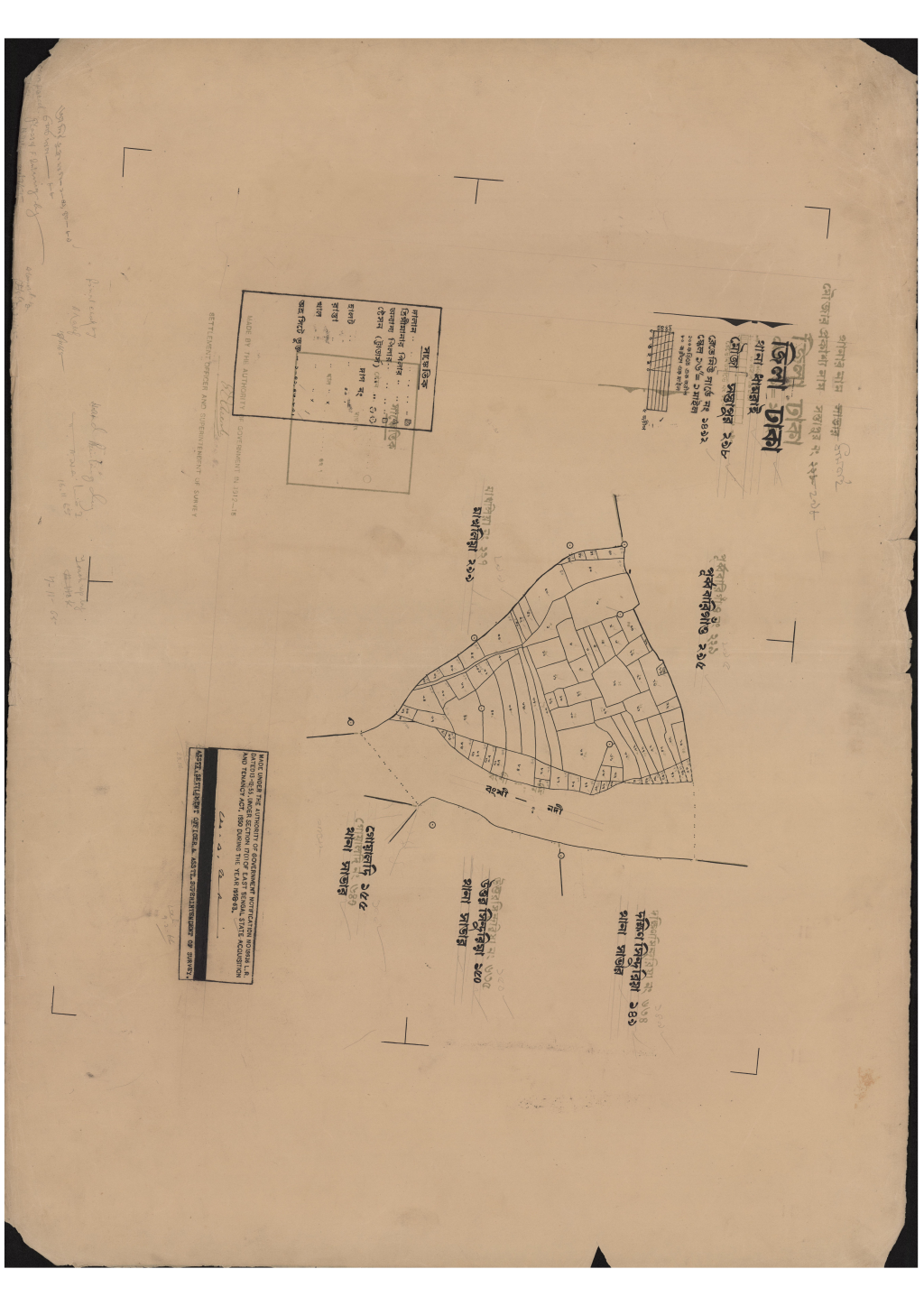 মানচিত্র: এস.এ_সস্তাপুর_২৯৮_.pdf
