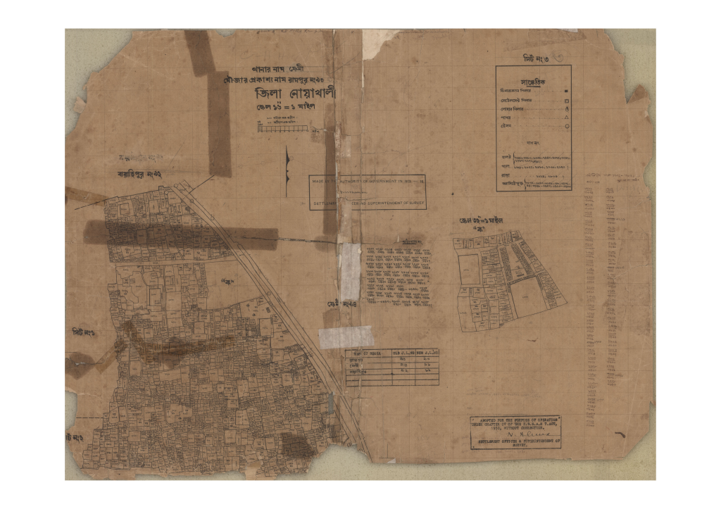 মানচিত্র প্রিভিউ: 90-Rampur dup2_result_result.pdf
