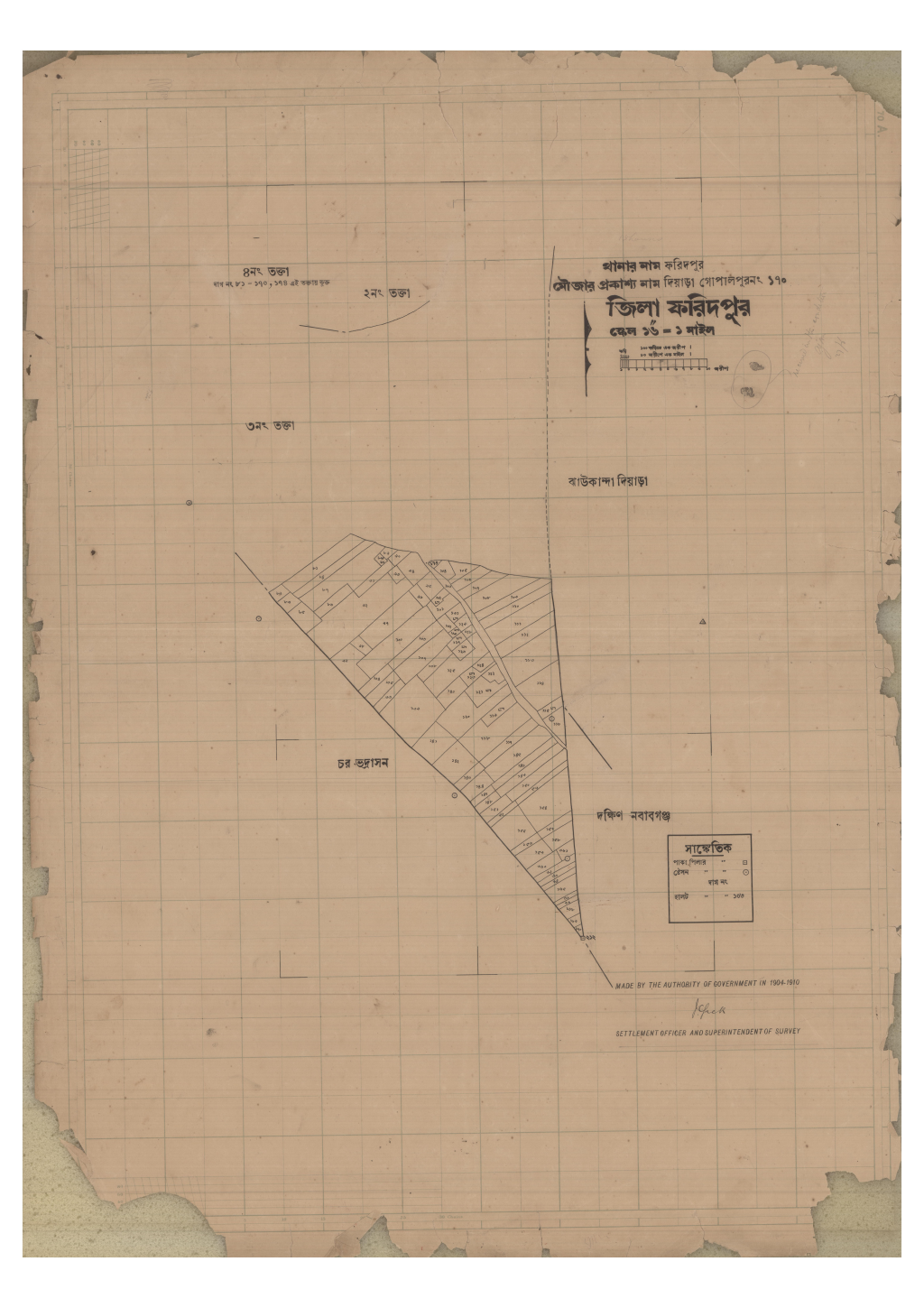 মানচিত্র: 170-DIARA GOPALPUR-4_result_result.pdf
