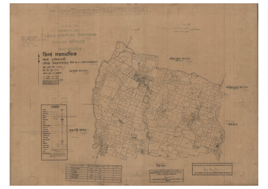মানচিত্র প্রিভিউ: 132-UMTABAGBER-1_result_result.pdf
