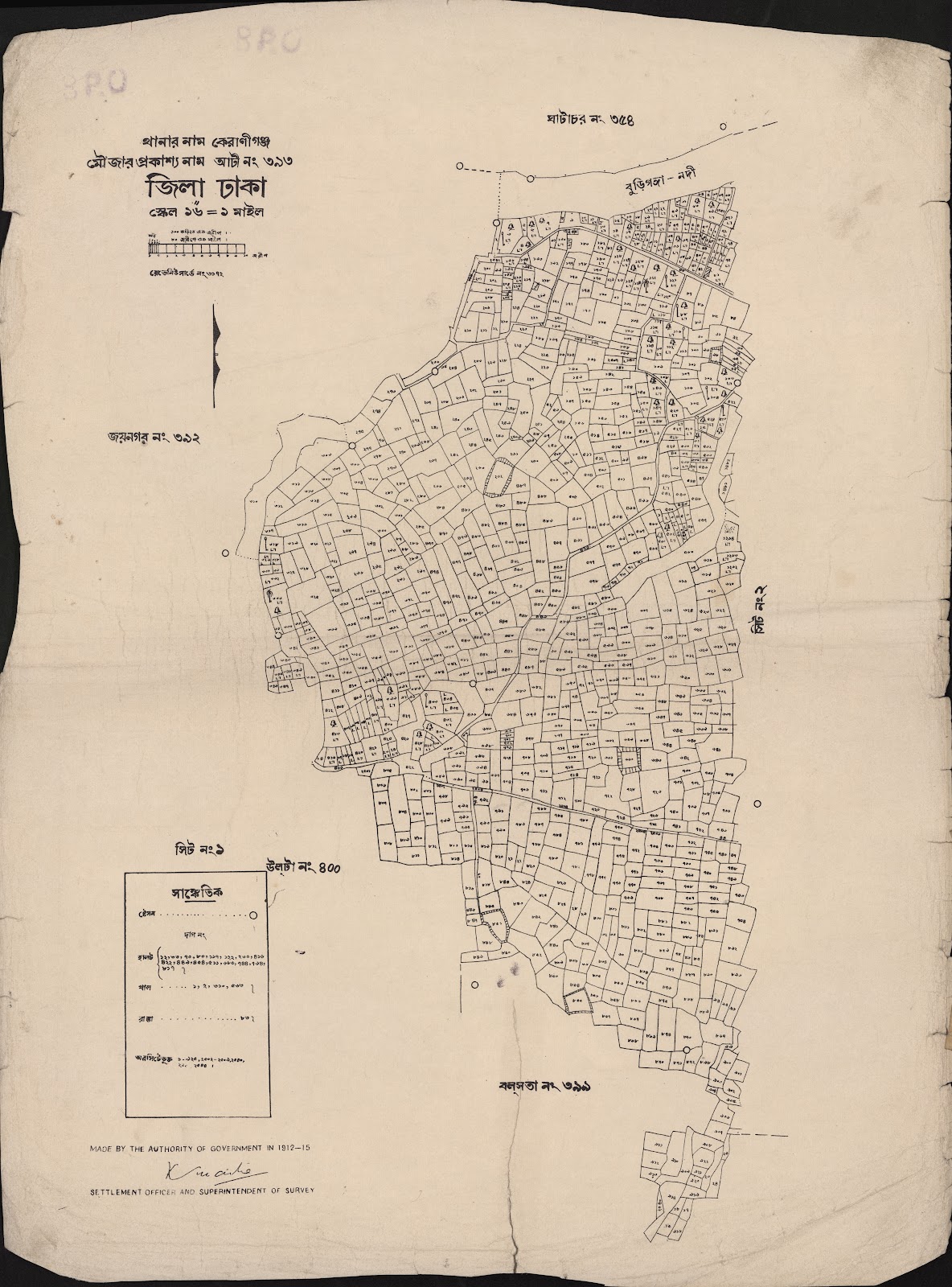 মানচিত্র: আটী ৩৯৩.১.jpg