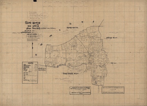 মানচিত্র: 84-1.jpg