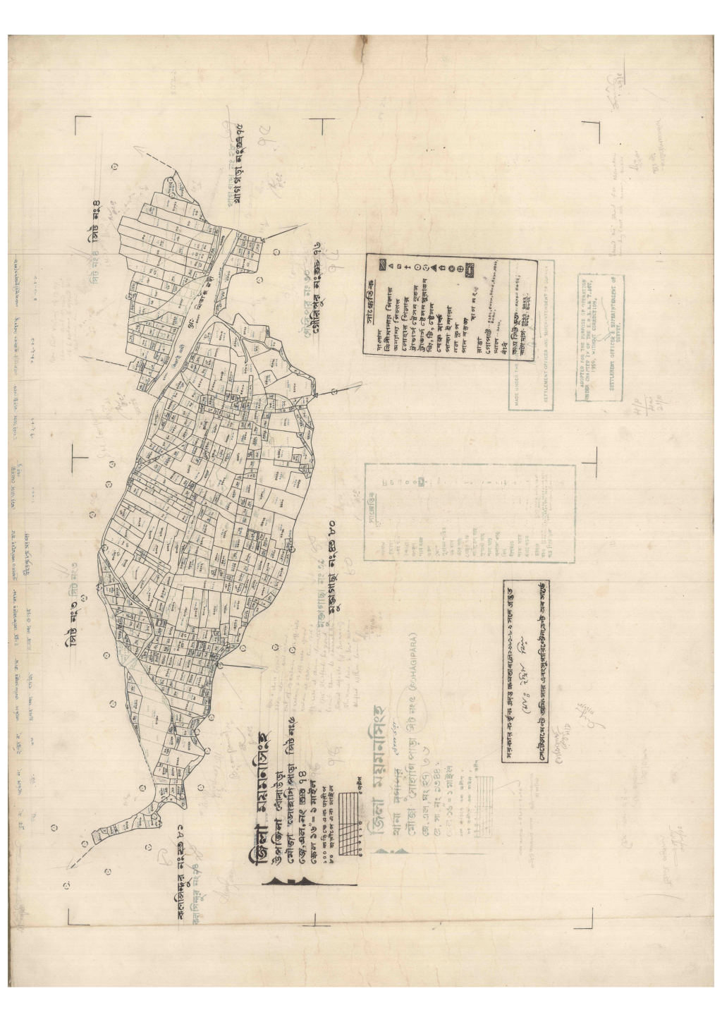 মানচিত্র প্রিভিউ: 74-SUHAGIPARA-5.pdf