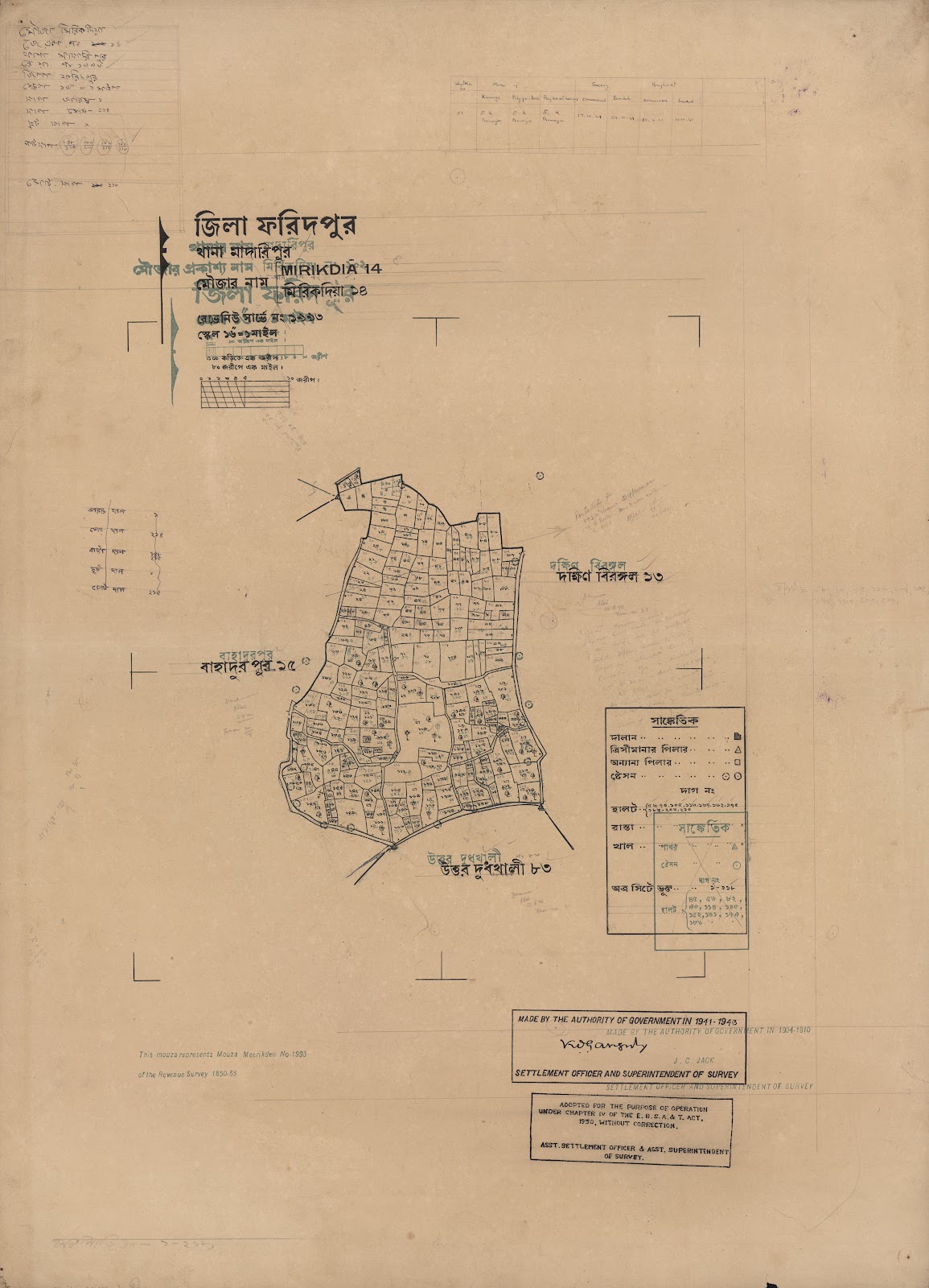 মানচিত্র প্রিভিউ: 14.jpg