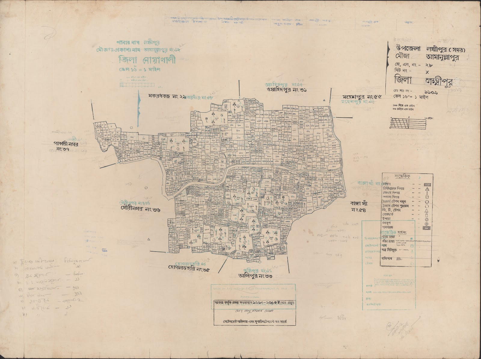 মানচিত্র প্রিভিউ: 28.jpg