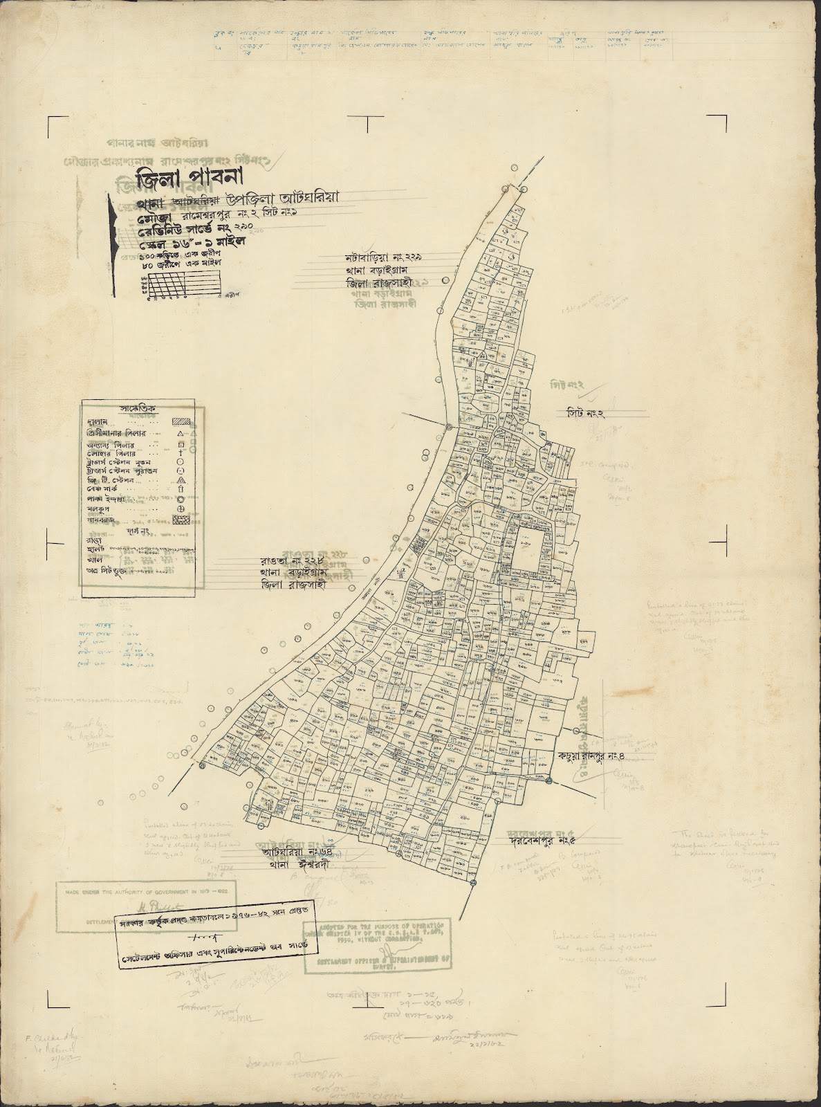 মানচিত্র: tarash-0004.jpg