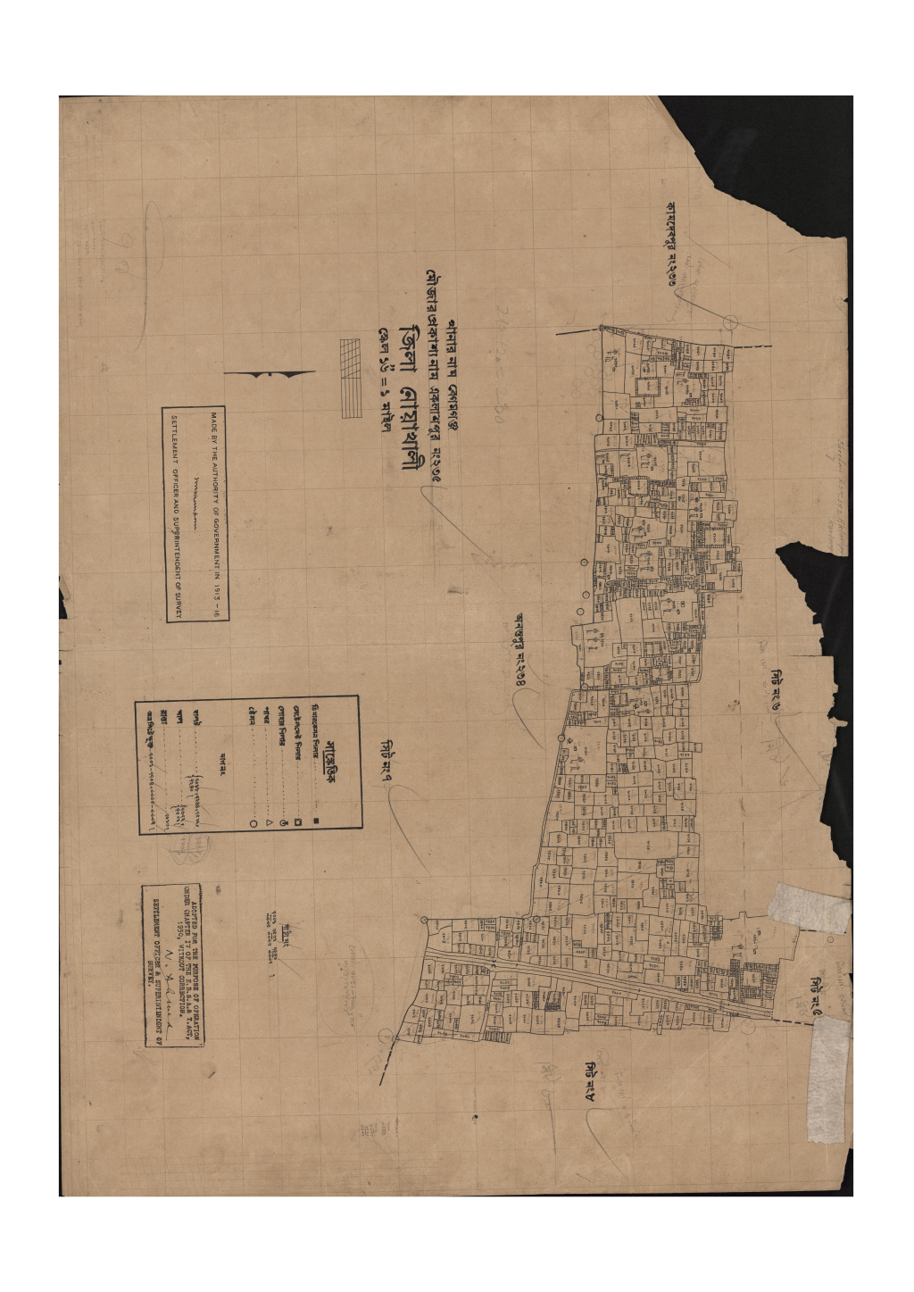 মানচিত্র প্রিভিউ: সি.এস_একলাশপুর_২৩৫_৭.pdf