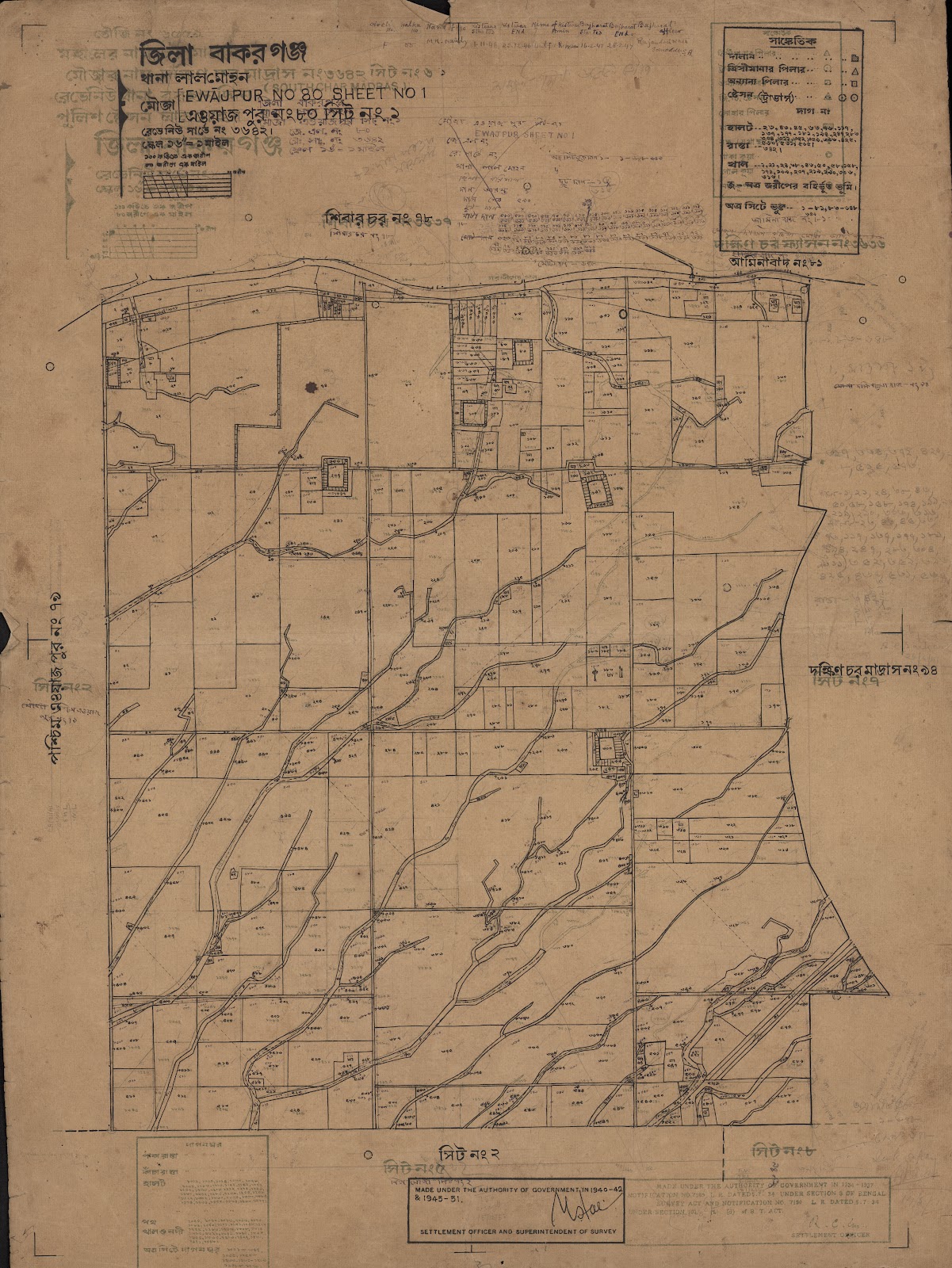 মানচিত্র: scan__2013-06-10_10-43-28.jpg