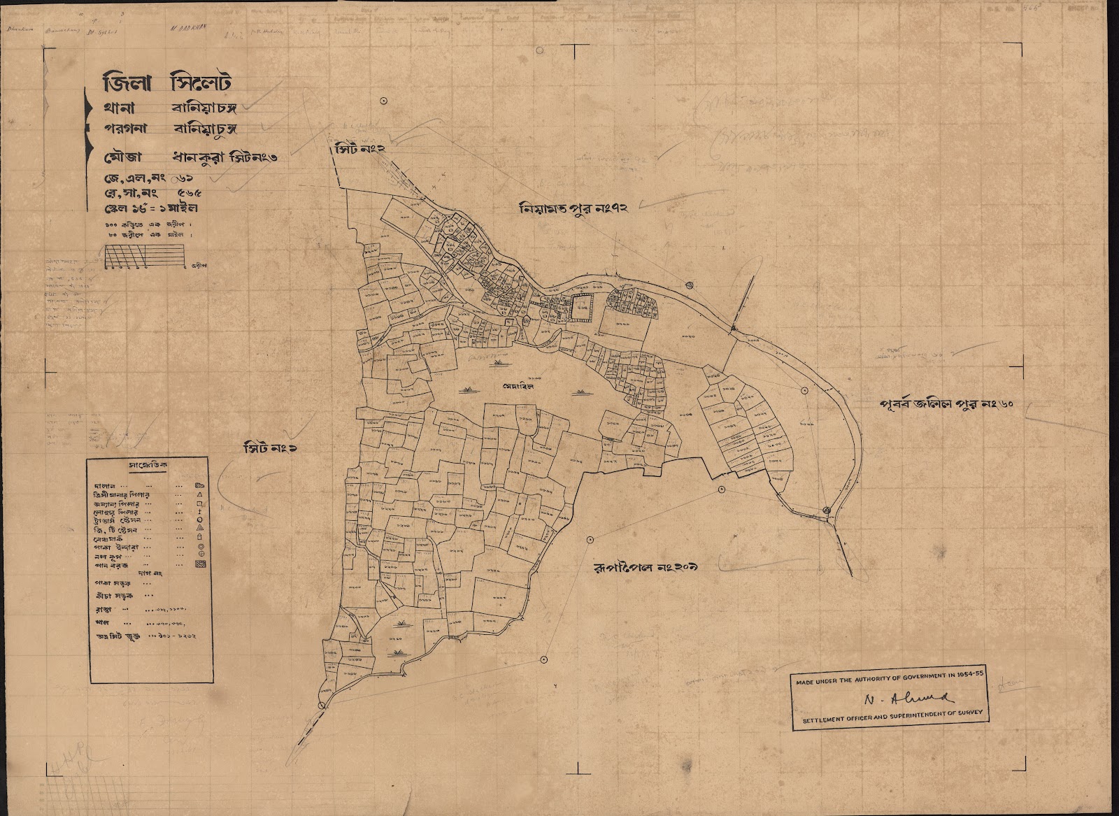 মানচিত্র প্রিভিউ: scan__2013-06-02_02-11-27.jpg