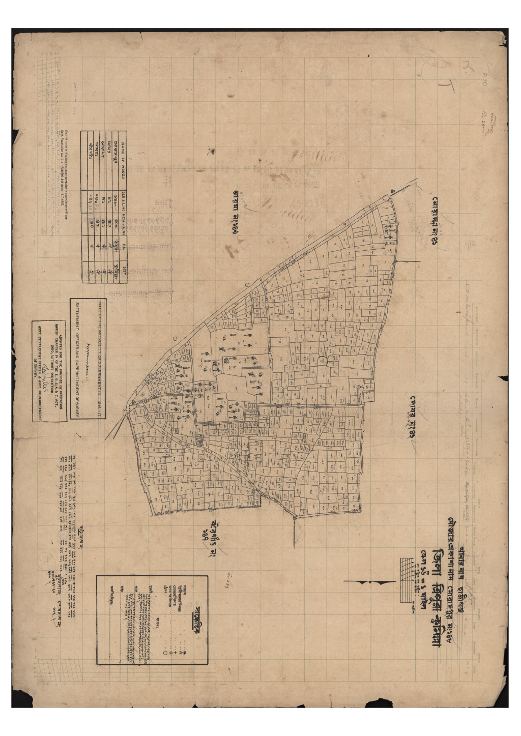 মানচিত্র প্রিভিউ: মোরাদপুর_১৪৮.pdf