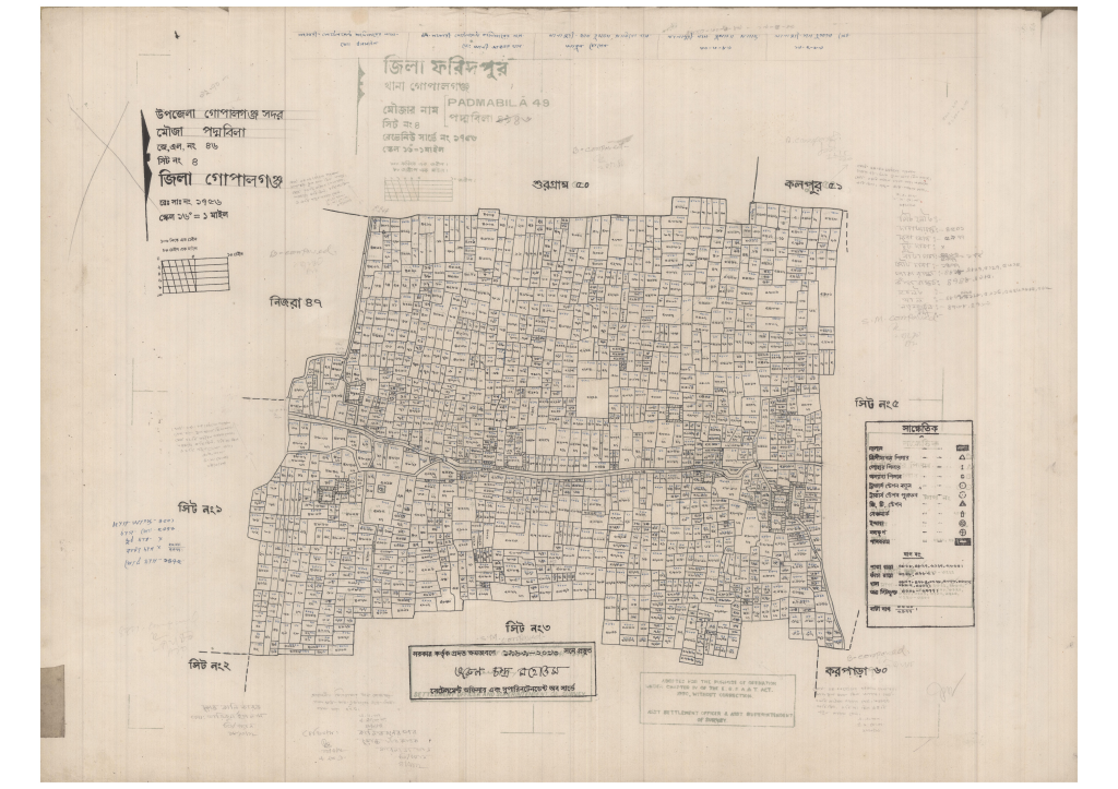 মানচিত্র প্রিভিউ: 46-POADMABIL-4_result_result.pdf