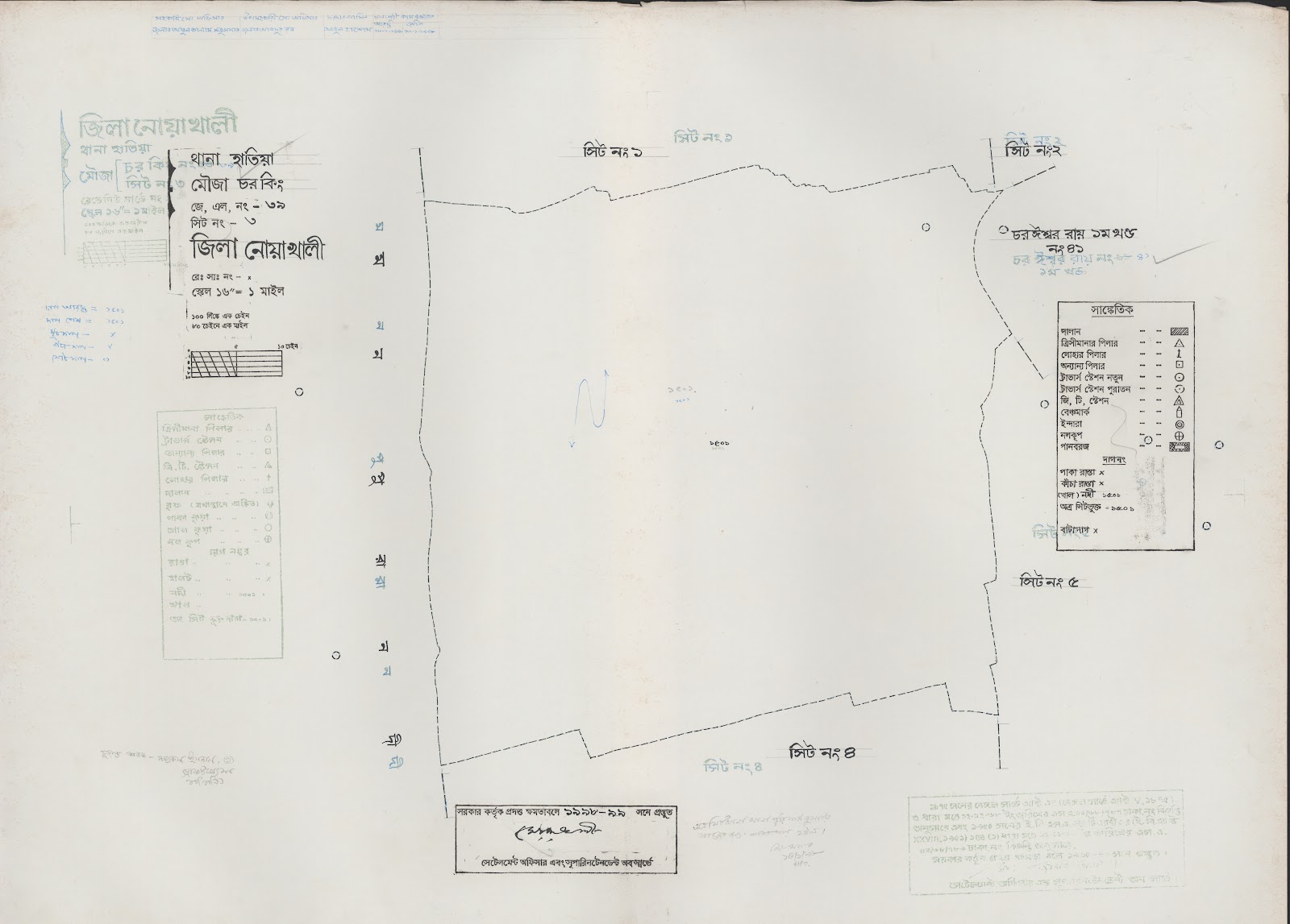 মানচিত্র: 39-3.jpg