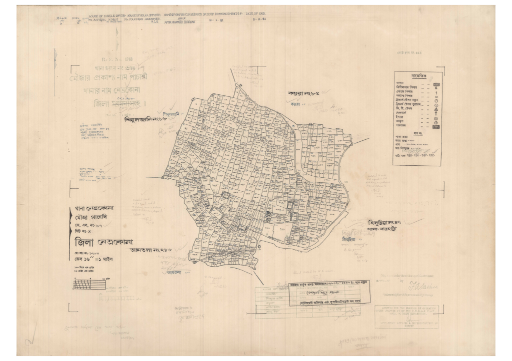 মানচিত্র প্রিভিউ: 87-PACASI-1_result_result (1).pdf