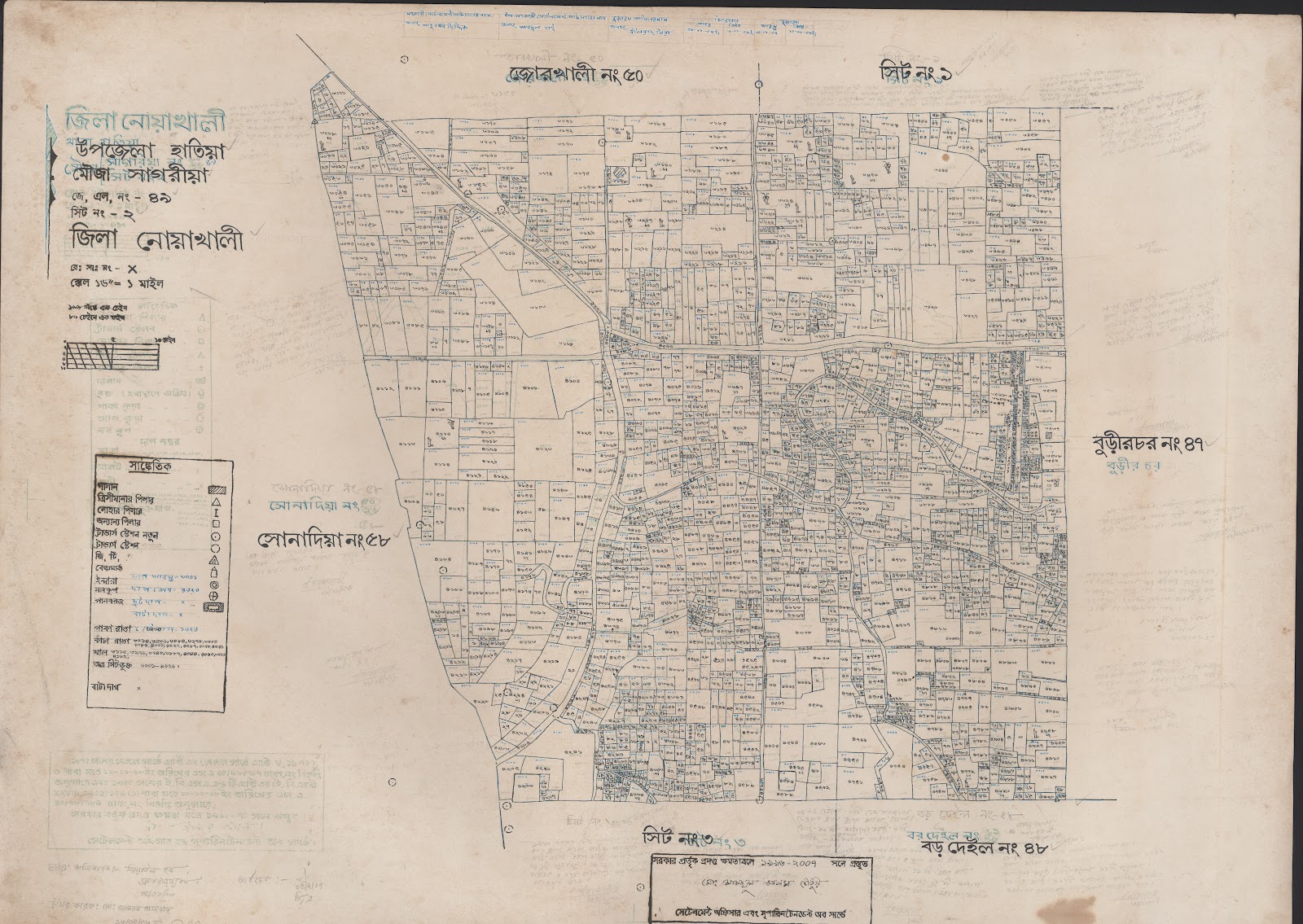 মানচিত্র: 49-2.jpg