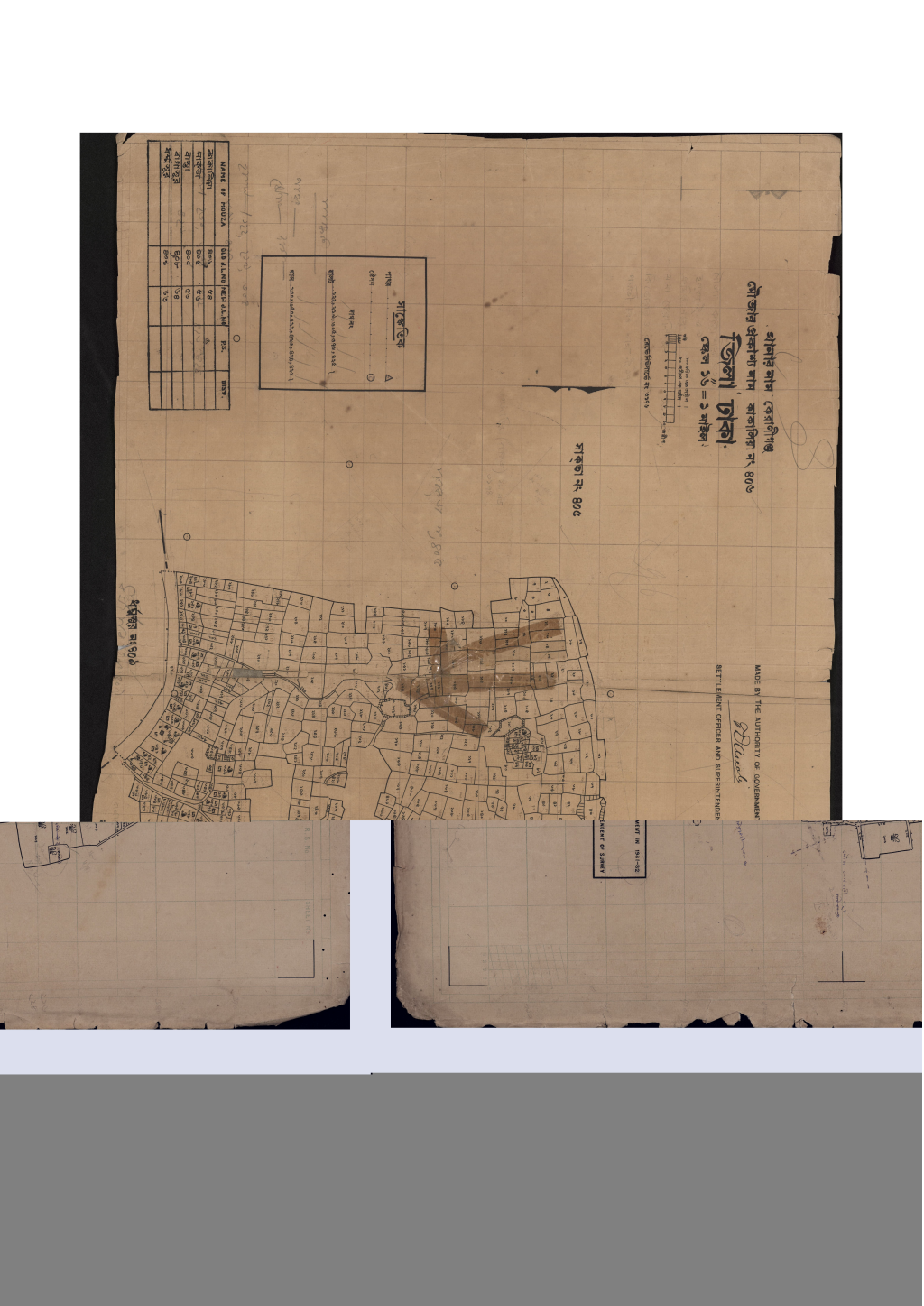 মানচিত্র: সি.এস_কাকালিয়া_৪০৬_.pdf