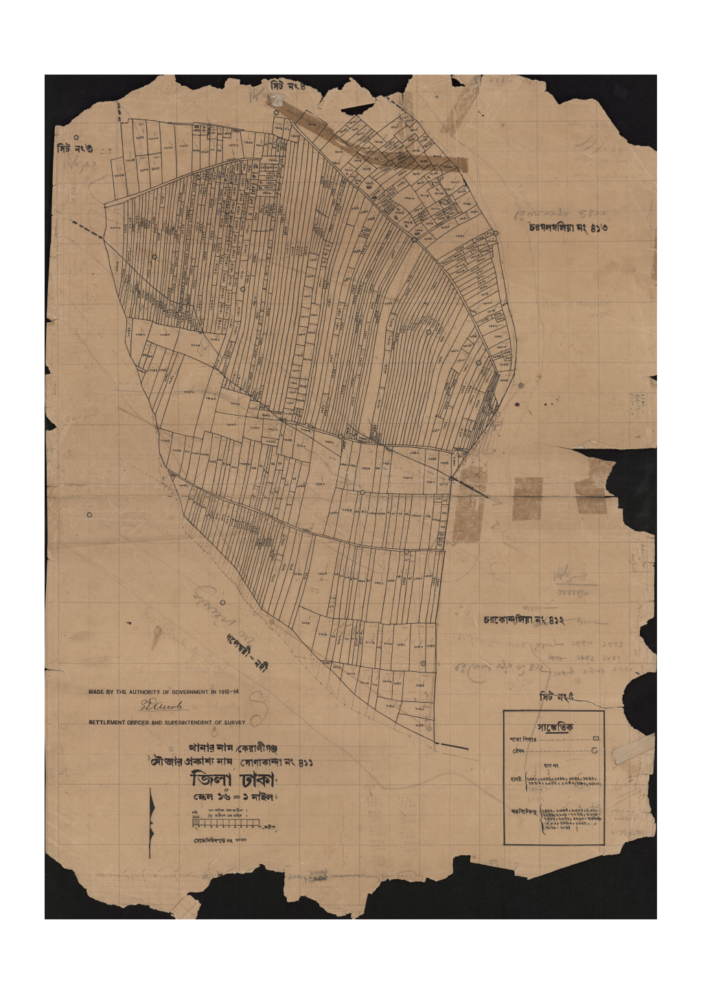 মানচিত্র: 411-সি.এস_সোনাকান্দা-5.pdf