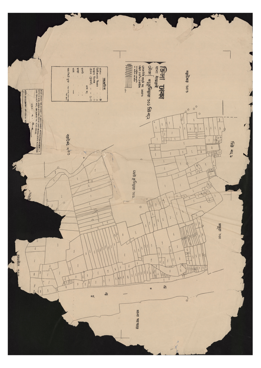 মানচিত্র: এস.এ_বড়কুসিয়ার_৩০১_২.pdf