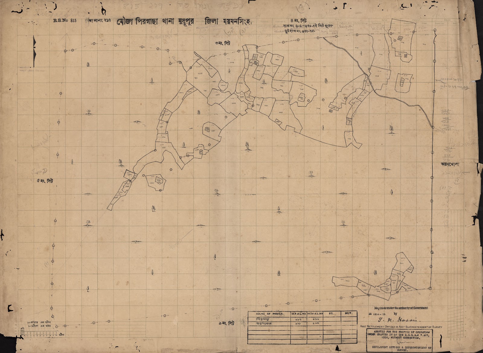 মানচিত্র প্রিভিউ: scan__2013-04-15_10-24-15.jpg