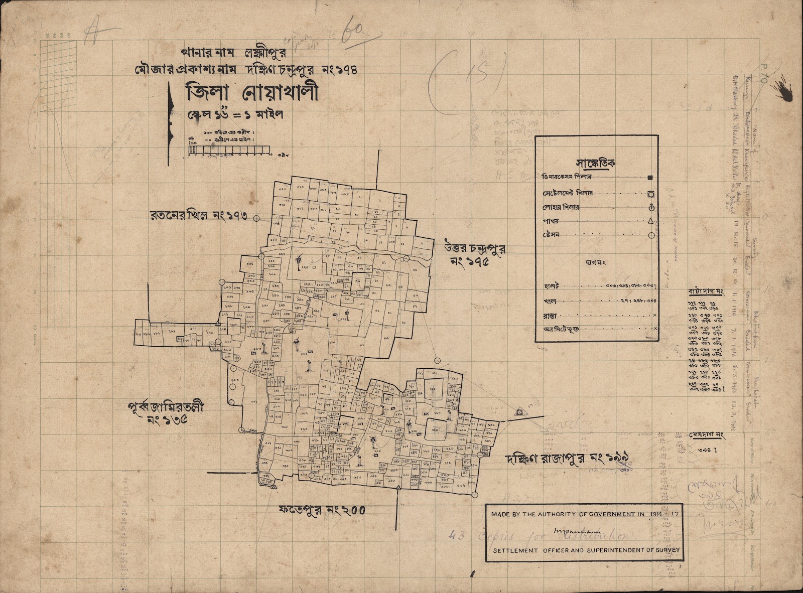 মানচিত্র প্রিভিউ: 174-CS-.jpg