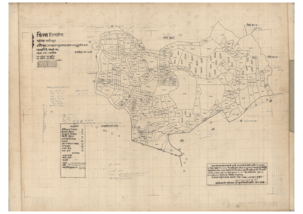 মানচিত্র প্রিভিউ: 119_122-Dawanpur Kal Mega-7_result_result.pdf