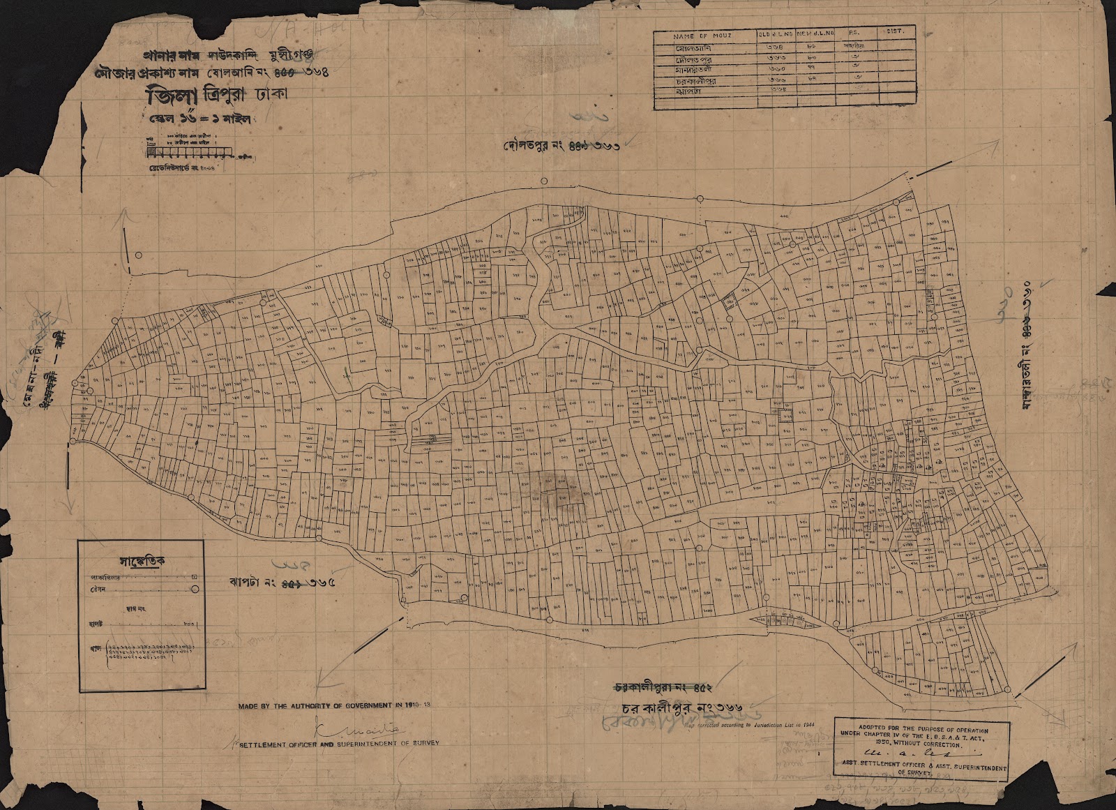 মানচিত্র: 450-CS-.jpg