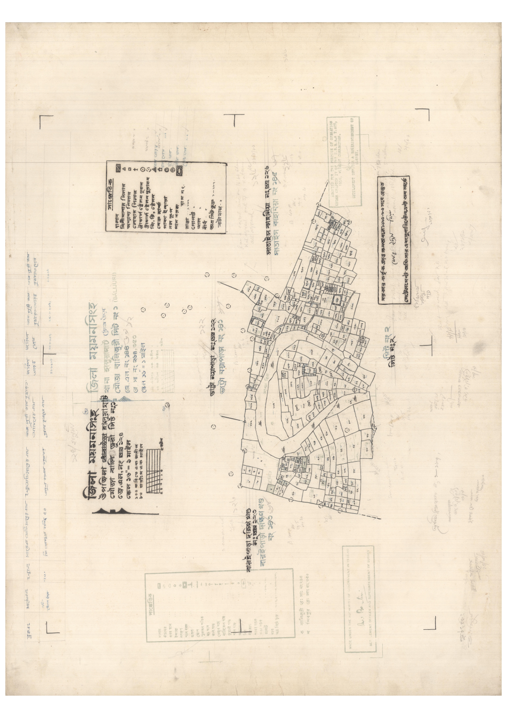 মানচিত্র প্রিভিউ: 124-BALIJURI-1.pdf