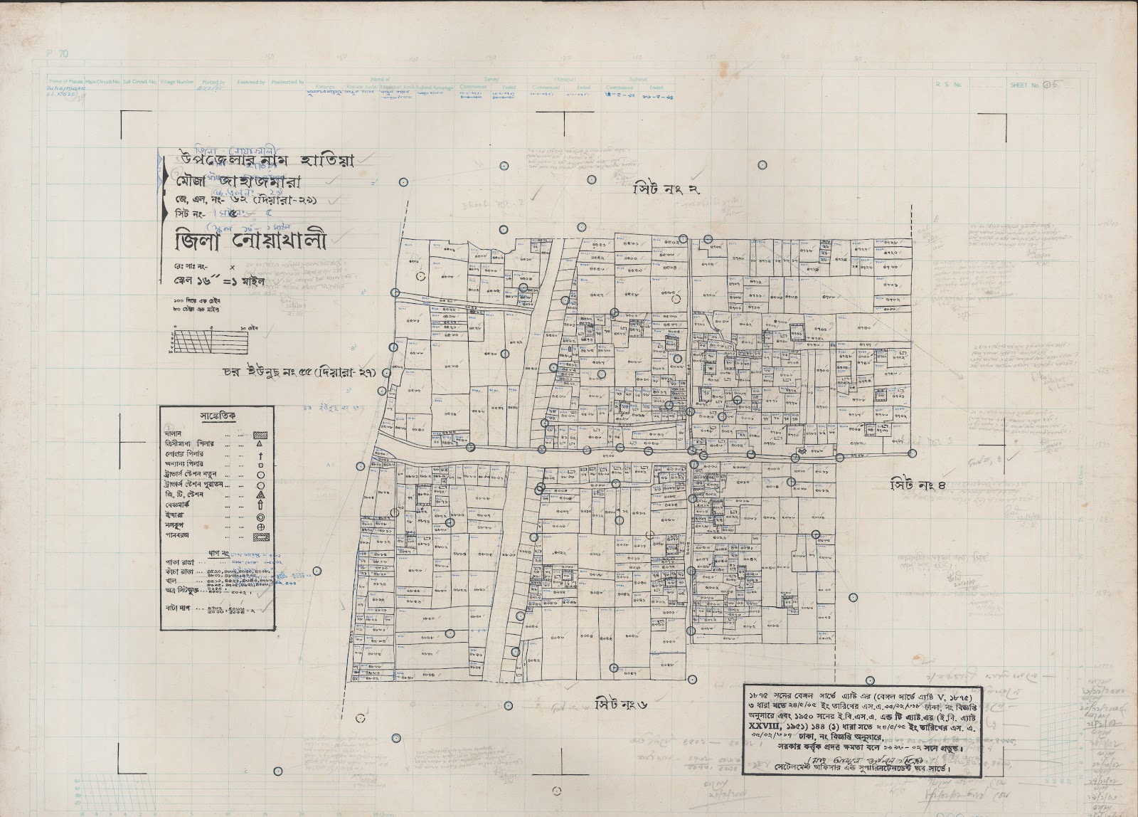মানচিত্র: 62-5.jpg