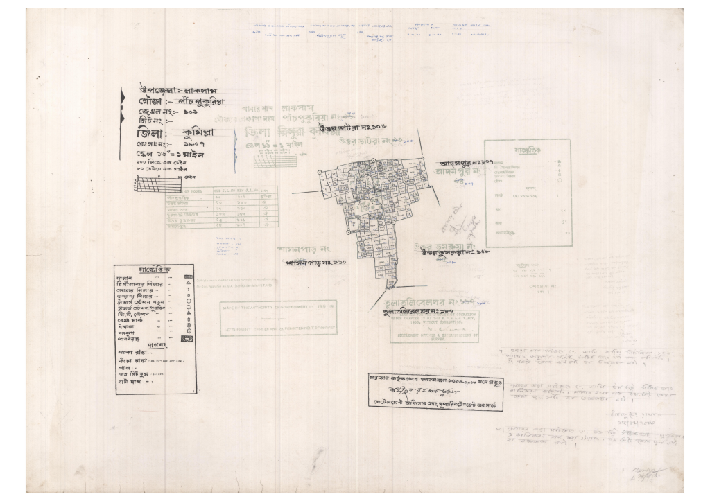 মানচিত্র: 109-PACHPUKURIA-1_result_result.pdf