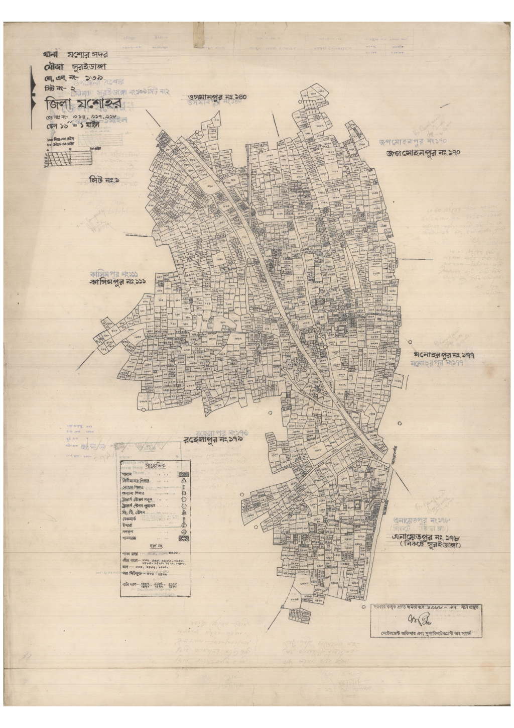 মানচিত্র: 139-SURAIDANGA-2_result_result.pdf